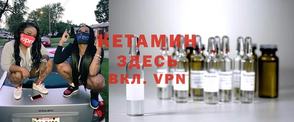 таблы Белокуриха