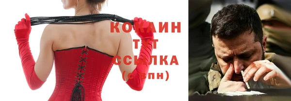МДМА Баксан