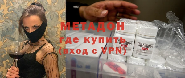 таблы Белокуриха